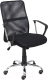 Кресло офисное AksHome Gamma (черный/черный) - 