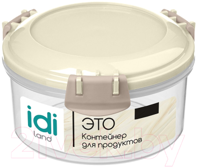 Изображение товара Контейнер Idi Land Modena 221112825/01 (светло-бежевый)