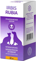 Кормовая добавка для животных IRBIS Rubia при мочекаменной болезни / 254001674 (60мл) - 