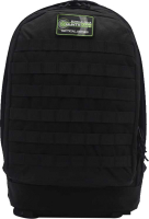 

Рюкзак тактический Huntsman, RU 057