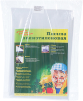 

Укрывной материал КЗНМ, 100мкн 10x3м / 1104054