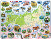 

Пазл LARSEN, Россия K50