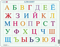 Развивающая игра LARSEN Алфавит LS13 (русский) - 