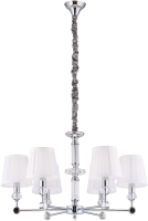 

Люстра Newrgy, Lighting Veneto Luce 8653/6CR CHROME