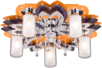 

Люстра Sfera Sveta, Черные круги 8357/5+1 OG+CR WT