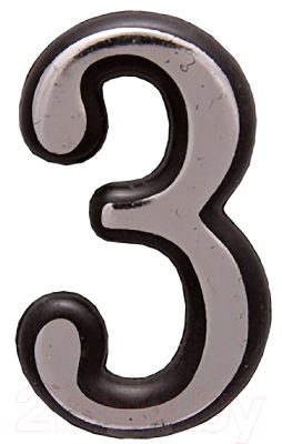 Изображение товара Цифра дверная Аллюр 3 Пластиковая (хром)