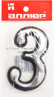 Изображение товара Цифра дверная Аллюр 3 Пластиковая (хром)