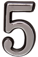 

Цифра дверная, 5 Пластиковая