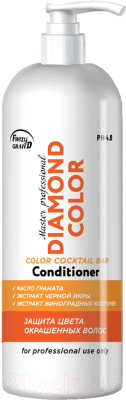 Кондиционер для волос Frezy Grand Diamond Color для окрашенных волос с экстрактом черной икры (1л)