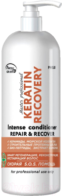 Кондиционер для волос Frezy Grand Keratin Recovery для регенерации и реконструкции волос (1л)