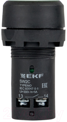 Кнопка для пульта EKF PROxima SW2C-11 / sw2c-11s-g