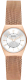 Часы наручные женские Skagen SKW3035 - 