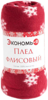 

Плед Экономь и я, Снежинки / 6881720