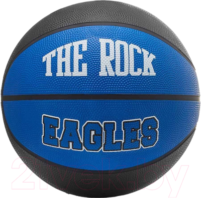 Баскетбольный мяч Relmax RMBR-003 (размер 7)