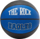 Баскетбольный мяч Relmax RMBR-003 (размер 7) - 