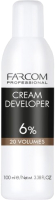 Крем для окисления краски Farcom Cream Developer 6% 20 Vol (100мл) - 