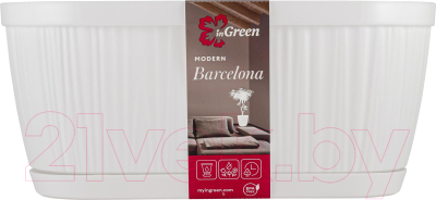 Вазон Ingreen Barcelona / IG623310006 (белый)