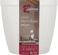 

Вазон Ingreen, Barcelona Orchid / IG623810038