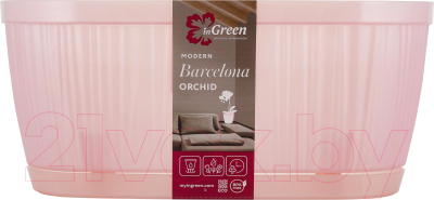 Вазон Ingreen Barcelona Orchid / IG623710043 (розовый перламутровый)