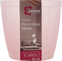 

Вазон Ingreen, Barcelona Orchid / IG623810043