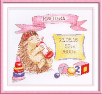 

Набор для вышивания Овен, Малышка Ежуня / 914В