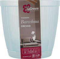 

Вазон Ingreen, Barcelona Orchid / IG623810044