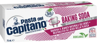 Зубная паста Pasta del Capitano Baking Soda Toothpaste (75мл) - 