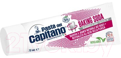 Зубная паста Pasta del Capitano Baking Soda Toothpaste (75мл)