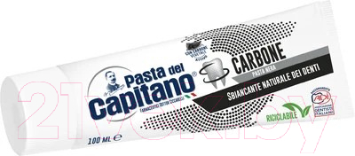 Зубная паста Pasta del Capitano Charcoal Toothpaste Восстанавливает белизну зубов (100мл)
