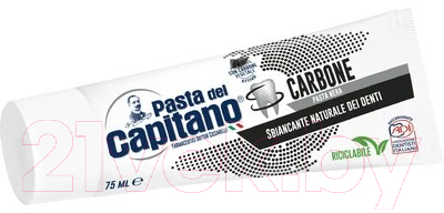 Зубная паста Pasta del Capitano Charcoal Toothpaste Восстанавливает белизну зубов (75мл)