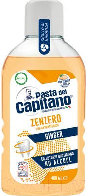 Ополаскиватель для полости рта Pasta del Capitano Ginger Mouthwash (400мл)