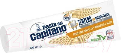 Зубная паста Pasta del Capitano Ginger Toothpaste (100мл)