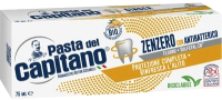 Зубная паста Pasta del Capitano Ginger Toothpaste (75мл) - 