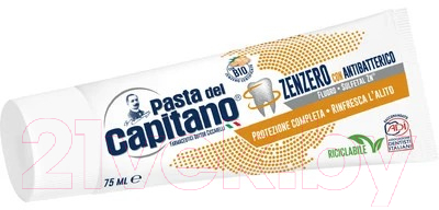 Зубная паста Pasta del Capitano Ginger Toothpaste (75мл)