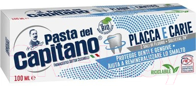 Зубная паста Pasta del Capitano Plaque And Tooth Decay Protection Toothpaste (100мл)