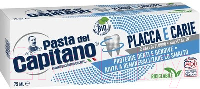 Зубная паста Pasta del Capitano Plaque And Tooth Decay Protection Toothpaste (75мл)