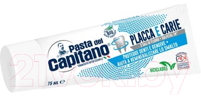 Зубная паста Pasta del Capitano Plaque And Tooth Decay Protection Toothpaste (75мл)