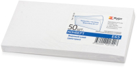 Набор конвертов для цифровой печати Курт Е65 / 124168 (50шт) - 