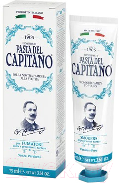 Зубная паста Pasta del Capitano 1905 Smokers Toothpaste (75мл)