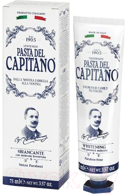 Зубная паста Pasta del Capitano 1905 Whitening Toothpaste (75мл)