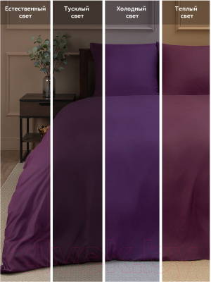 Комплект постельного белья Amore Mio Мако-сатин Vlad Микрофибра 1.5 / 22236 (фиолетовый/серый)