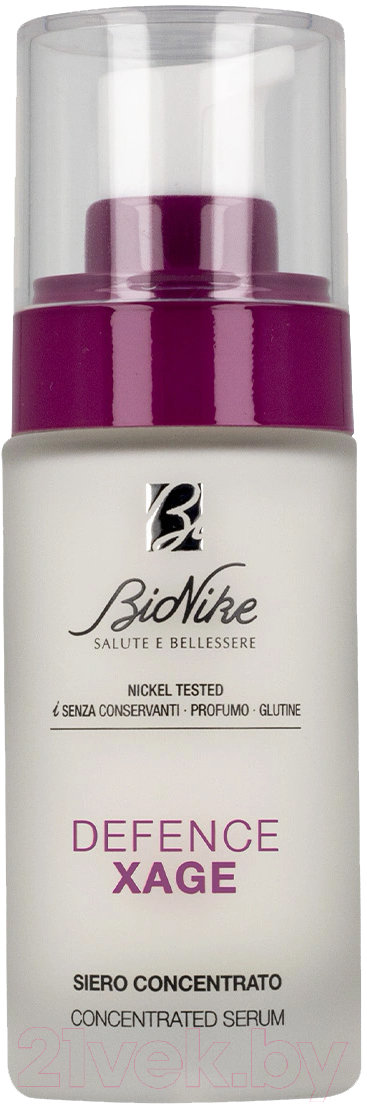 Сыворотка для лица BioNike Defence Xage Concentrated Serum