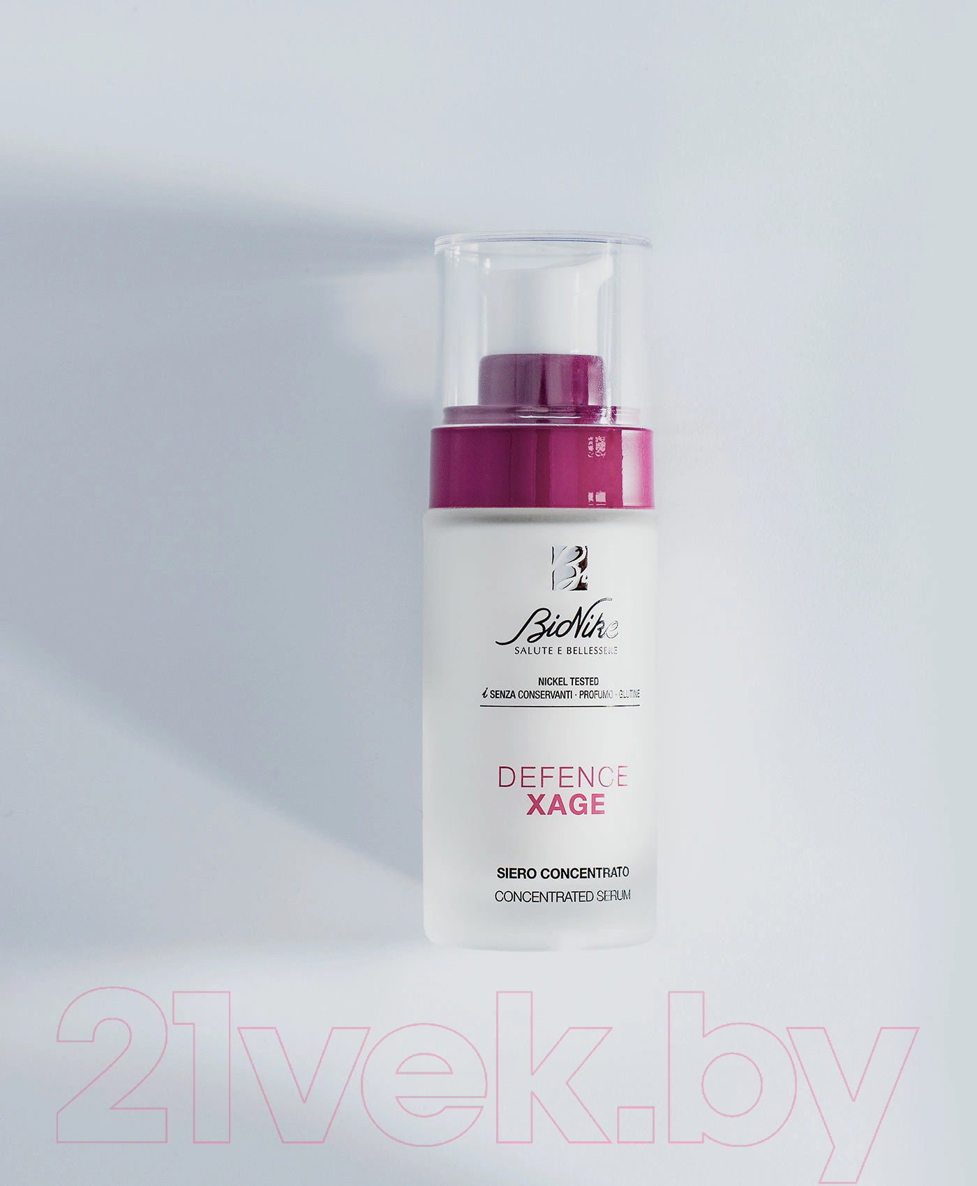 Сыворотка для лица BioNike Defence Xage Concentrated Serum