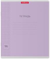 

Тетрадь Erich Krause, Классика Visio / 56320