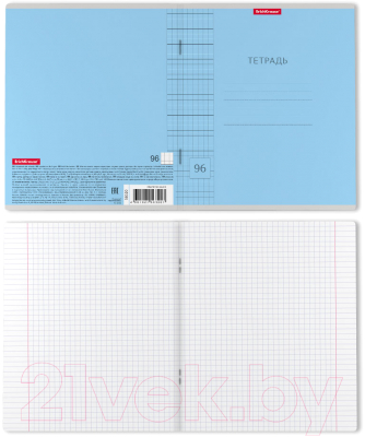 Изображение товара Тетрадь Erich Krause Классика Visio / 56320 (96л)