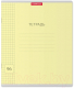 Миниатюра изображения товара Тетрадь Erich Krause Классика Visio / 56320 (96л)