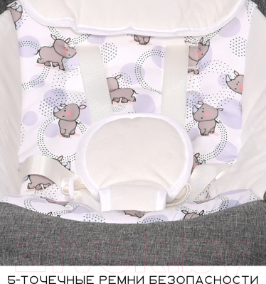 Качели для новорожденных Lorelli Twinkle Pink Rhino / 10090080003