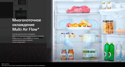 Холодильник с морозильником LG GA-B509LQYL