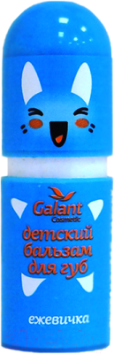 Бальзам для губ детский Galant Cosmetic Ежевичка (3.85г)