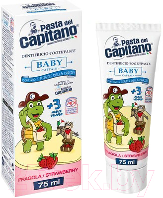 Зубная паста Pasta del Capitano Baby 3+ Strawberry (75мл)